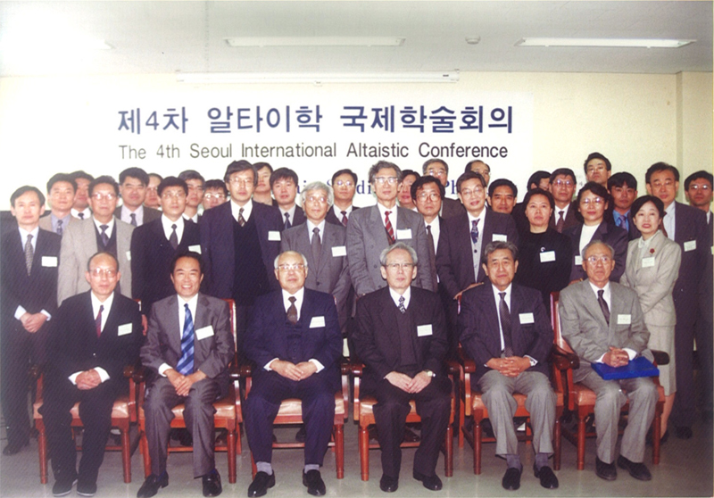 SIAC 2000_1.jpg