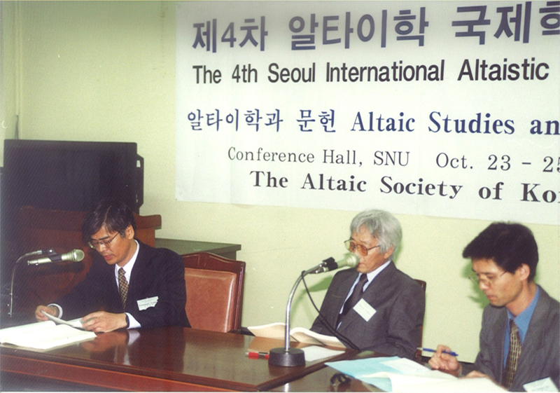 SIAC 2000_2.jpg