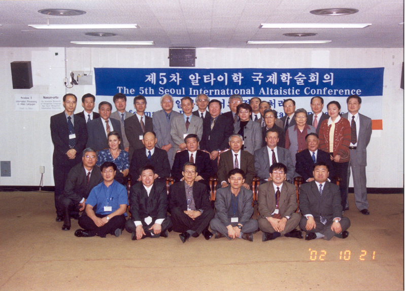 SIAC 2002_1.jpg