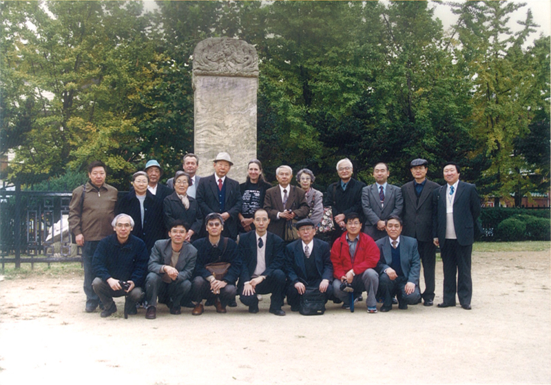 SIAC 2002_2.jpg