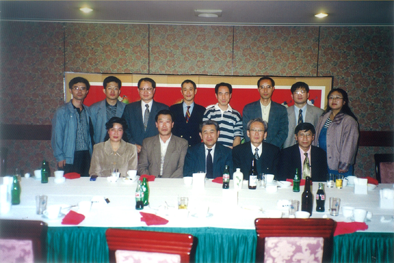 SIAC 1998_2.jpg